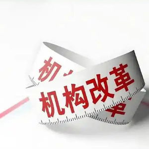 全員營銷與渠道革命 傳統(tǒng)保險(xiǎn)代理人會(huì)被淘汰嗎？